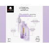 LOREAL PARIS HYALURON EXPERT 1.5% PURE HYALURONIC ACID SERUM 30 ML